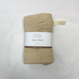 Muslin Cloths - Beige
