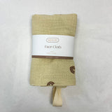 Muslin Cloth - Beige Rainbow