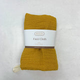 Muslin cloth mustard