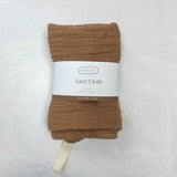 Muslin Cloth - Tan
