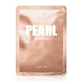 Daily Pearl Brightening  Facial Skin Mask