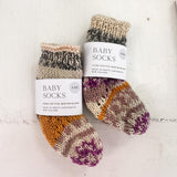 Hand Knitted Merino Blend Socks - Multi Colour