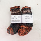 Hand Knitted Merino Blend Socks - Brown Multi Colour